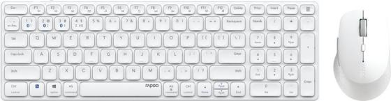 Клавиатура + мышь Rapoo 9700M WHITE клав:белый мышь:белый USB беспроводная Bluetooth/Радио slim Multimedia (14522)