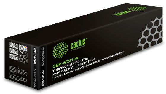 Картридж Cactus CSP-W2210A для HP: M255dw, M282nw, M283fdw 1350стр Черный