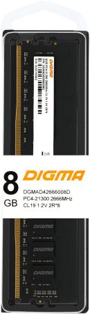 Оперативная память для компьютера 8Gb (1x8Gb) PC4-21300 2666MHz DDR4 DIMM CL19 Digma DGMAD42666008D DGMAD42666008D
