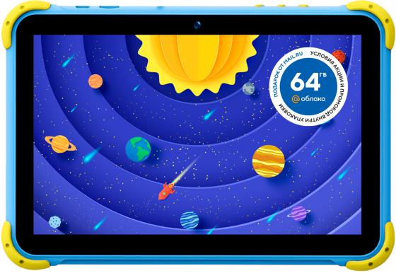 Планшет Digma Kids 1210B 10.1" 16Gb Blue Wi-Fi Bluetooth Android