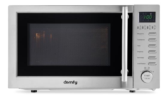 Микроволновая печь Domfy DSS-MW301 700 Вт серебристый