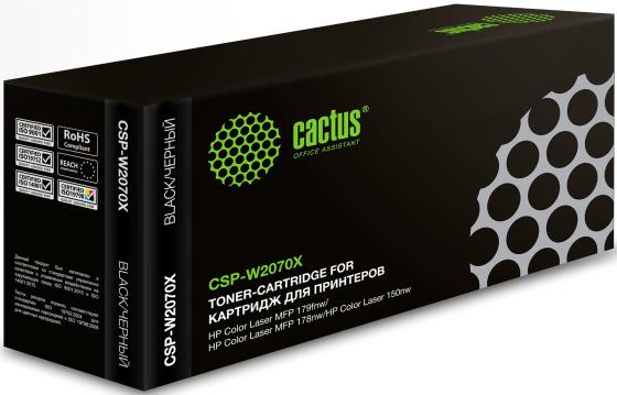 Картридж CACTUS (CSP-W2070X) для HP Color Laser 150a/150nw/178nw, черный, ресурс 1500 страниц