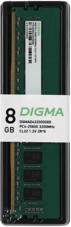 Оперативная память для компьютера 8Gb (1x8Gb) PC4-25600 3200MHz DDR4 DIMM CL22 Digma DGMAD43200008D DGMAD43200008D