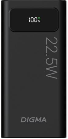 Внешний аккумулятор Power Bank 20000 мАч Digma DGPF20A черный