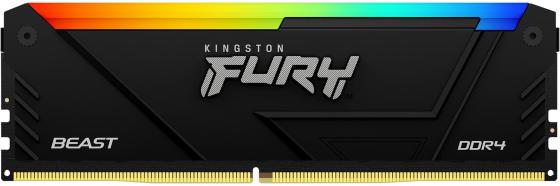 Оперативная память для компьютера 16Gb (1x16Gb) PC4-21300 2666MHz DDR4 DIMM CL16 Kingston Fury Beast RGB KF426C16BB2A/16