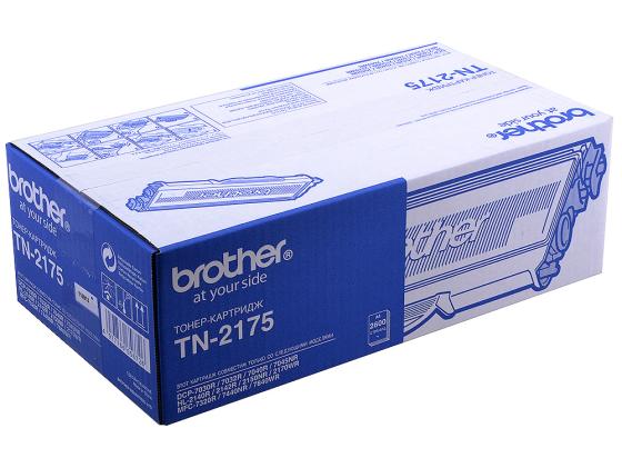 

Картридж Brother TN-2175 для HL-2140R 2142R 2150NR 2170WR DCP-7030R 7032R 7045NR MFC-7320R 7440NR 7840WR