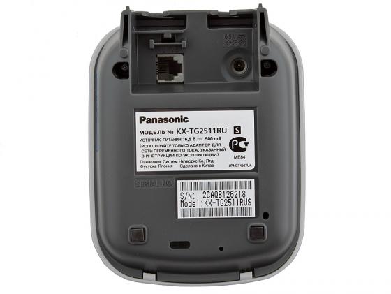 Схема радиотелефона panasonic kx tg2511ru