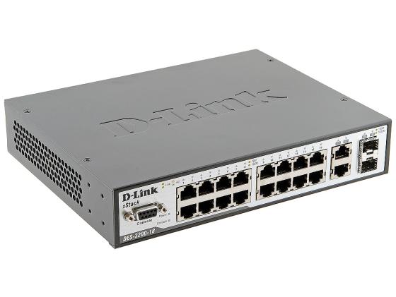 Коммутатор D-LINK DES-3200-18 управляемый 16 портов 10/100Mbps 2x combo UTP/SFP