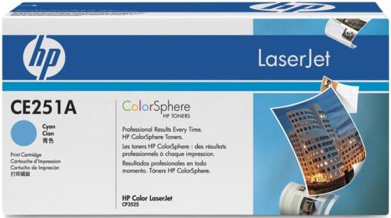 Картридж HP CE251A №504А голубой для Color LaserJet CM3530 CP3525 7000стр
