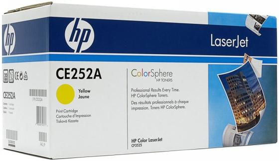 Картридж HP CE252A CE252A CE252A CE252A для CLJ CM3530/CP3525 7000стр Желтый