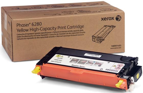 Картридж Xerox 106R01402 106R01402 для Xerox Phaser 6280 5900стр Желтый