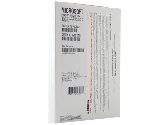 Право на использование MS Windows Pro 7 SP1 64-bit Russian Single package 1pk DSP OEI DVD FQC-08297 продается только с установочным комплектом код 189524