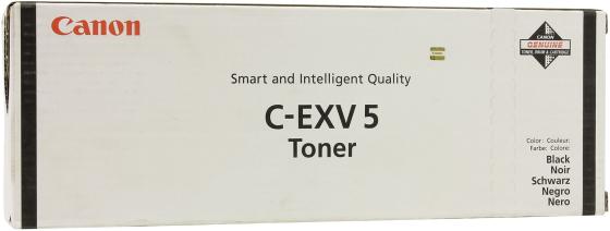 Тонер Canon C-EXV5 для IR1600/2000