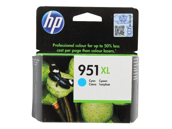Картридж HP CN046AE BGX 951XL для Officejet Pro 8100 8600 голубой