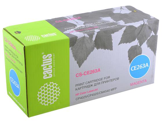 Картридж CACTUS CS-CE263A для HP Сolor LaserJet CP4025/CP4525/CM4540 пурпурный 11000стр