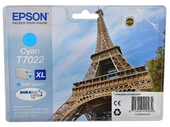 

Картридж Epson C13T70224010XL для Epson WP 4000/4500 Series голубой 2000стр