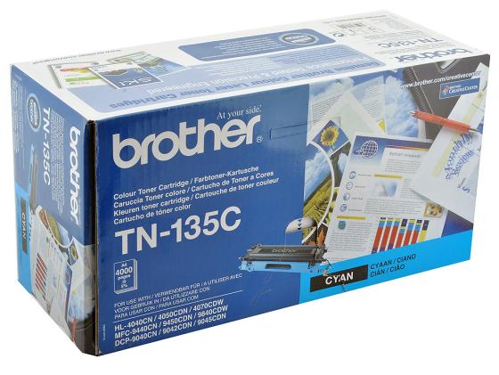 

Картридж Brother TN-135C голубой для HL-4040CN 4050CDN DCP-9040CN MFC-9440CN 4000 стр