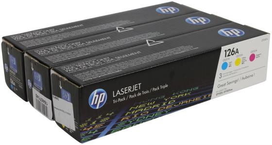Набор картриджей HP CF341A №126A для LaserJet Pro CP1025 CP1025NW M175 3 цвета фотобарабан hp ce314a ce314a для hp laserjet pro cp1025 laserjet pro cp1025nw 14000стр черный