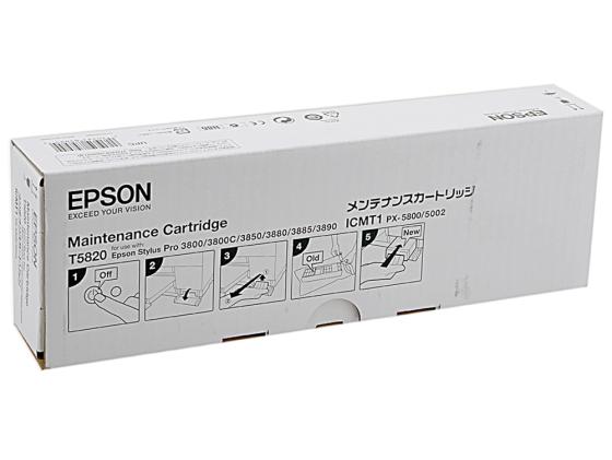 Фото - Картридж Original Epson [C13T582000] впитывающий для Epson Stylus Pro 3800 картридж epson t5804 c13t580400 для epson st pro 3800 желтый