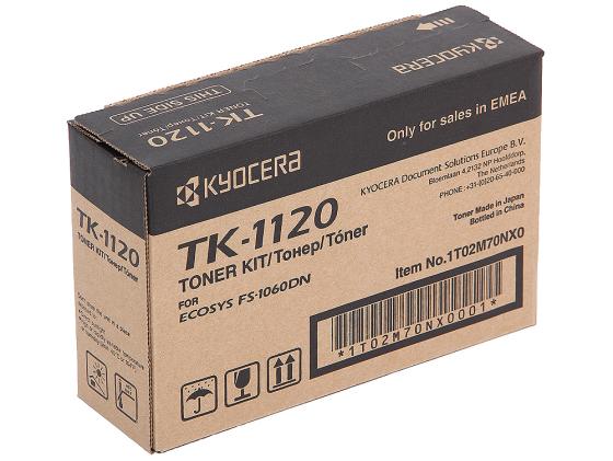 Картридж Kyocera Mita TK-1120 TK-1120 TK-1120 TK-1120 TK-1120 TK-1120 TK-1120 для для Kyocera FS-1060DN 1025MFP 1125MFP 3000стр Черный