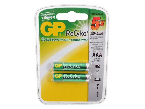 

Аккумулятор 800 mAh GP ReCyko+ AAA 2 шт