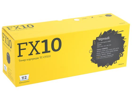Картридж T2 FX-10 для Canon MF4018 4120 4140 4270 4660PL 4690PL FAX-L100 L120 L140 L160 TC-CFX10