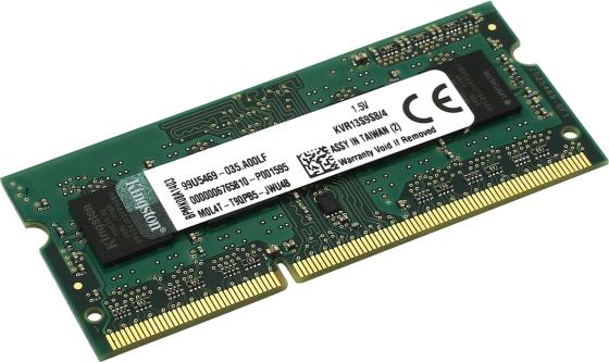 Оперативная память для ноутбука 4Gb (1x4Gb) PC3-10600 1333MHz DDR3 SO-DIMM CL9 Kingston KVR13S9S8/4