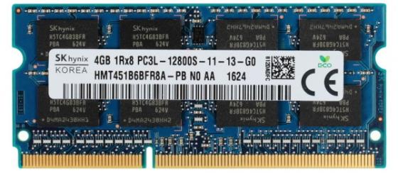 Оперативная память для ноутбуков SO-DDR3 4Gb PC12800 1600MHz Hynix ORIGINAL