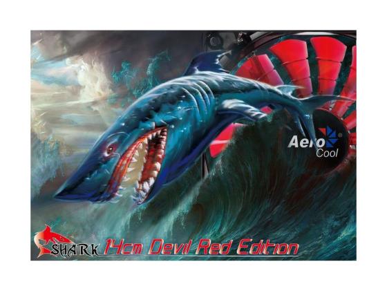 Вентилятор Aerocool Shark Devil Red Edition 140mm 800rpm 14.5 dBA красная подсветка EN55475