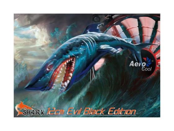 Вентилятор Aerocool Shark Evil Black Edition 120mm 800rpm 12.6 dBA EN55444