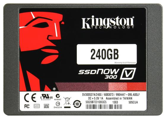 Твердотельный накопитель SSD 2.5" 240 Gb Kingston SSDNow V300 Read 450Mb/s Write 450Mb/s MLC SV300S3N7A/240G