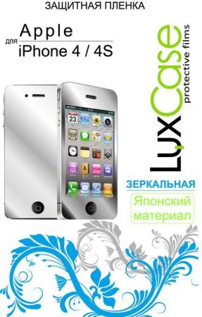 Защитная плёнка зеркальная Lux Case - для iPhone 4S iPhone 4