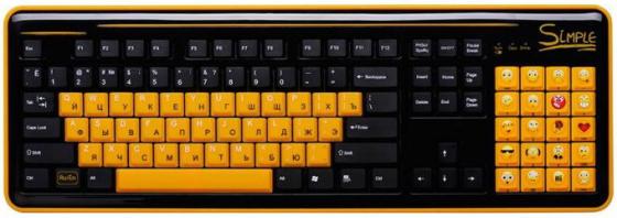 Клавиатура беспроводная CBR S18 USB черный желтый