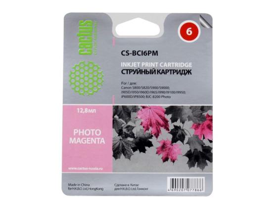 Картридж Cactus CS-BCI6PM для Canon S800 S820 S900 S9000 i905D i950S i960x i965 i990 i9100 i9950 iP600D iP8500 BJC-8200 Photo пурпурный