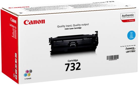 Картридж Canon 732C для LBP7780Cx голубой 2400стр