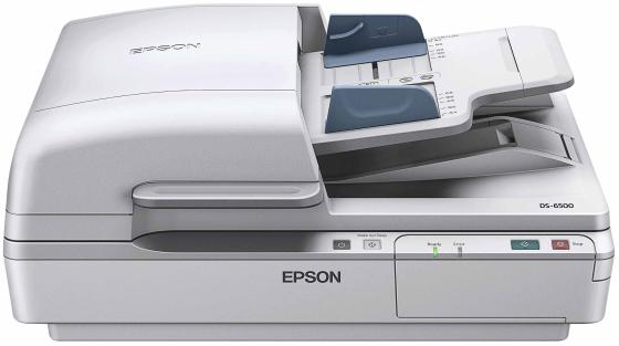 Сканер Epson WorkForce DS-5500 1200x1200 dpi CCD USB B11B205131 белый