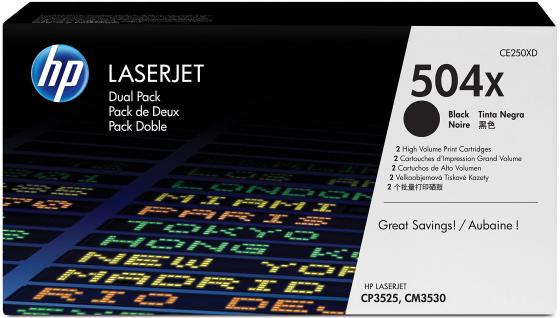 Картридж HP CE250XD для Color LaserJet CP3525/CM3530 черный 2x10500стр