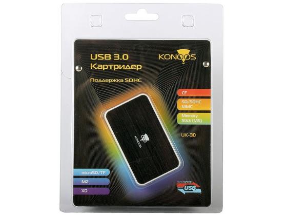 Картридер внешний Konoos UK-30 SD/MMC/SDHC/MS/M2/XD/TF USB3.0