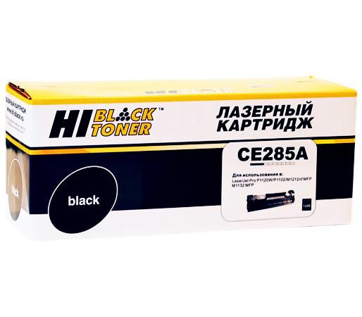 Картридж Hi-Black для HP CE285A LJ Pro P1102/P1120W/M1212nf/M1132MFP/Canon 725 1600стр картридж hi black hb cb541a
