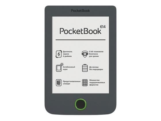 Электронная книга PocketBook 614 6" E-Ink серый PB614-Y-RU