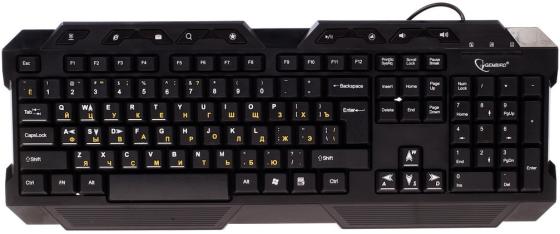 Клавиатура проводная Gembird KB-G10U USB черный