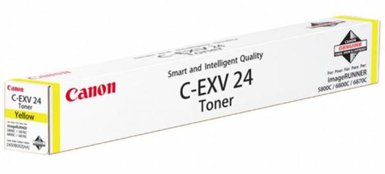 Тонер Canon C-EXV24Y для IR5800C/5800CN/5870C/5870CI/5880C/5880CI/6800C/6800CN/6870C/6870CI/6880C/6880CI желтый 9500 страниц