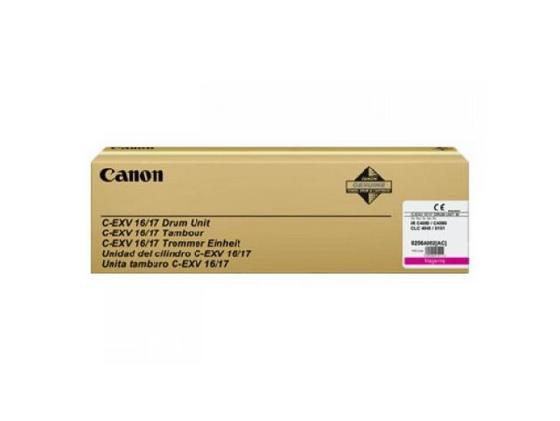 Фотобарабан Canon C-EXV16/17M для Canon iR-C5180/5180i/5185i/4580/4580i/4080/4080i/CLC-4040/5151 пурпурный 60000 страниц