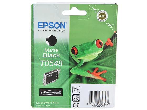 Картридж Epson C13T05484010 для R800 R1800 Matte Black Матовый Черный