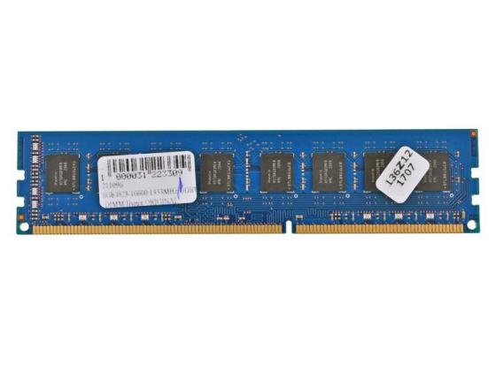 Оперативная память 8Gb PC3-10600 1333MHz DDR3 DIMM Hynix