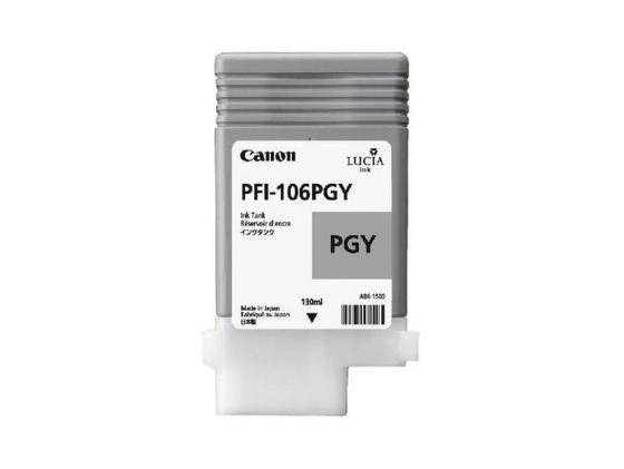 Картридж Canon PFI-106 PGY для iPF6400 6450 фото серый