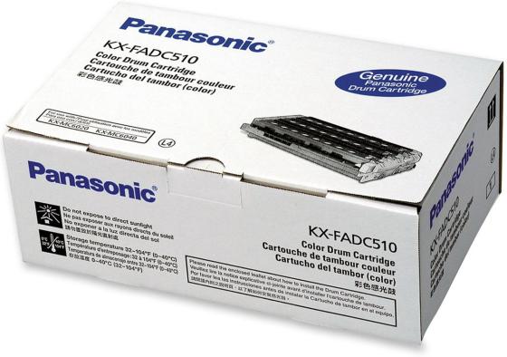 Фотобарабан Panasonic KX-FADС510A7 для Panasonic 10000стр Многоцветный