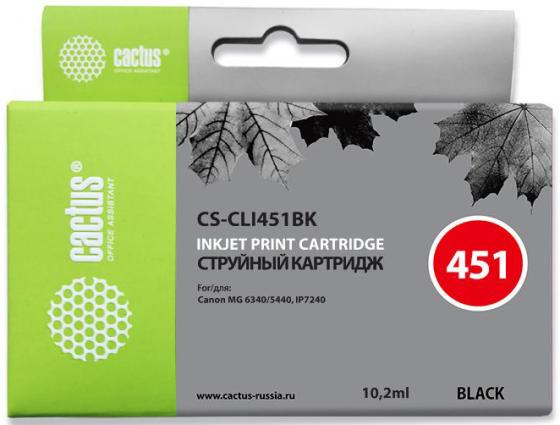 Картридж Cactus CS-CLI451BK для Canon MG 6340 5440 IP7240 черный