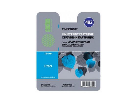 Картридж Cactus CS-EPT0482 для Epson Stylus Photo R200 R220 R300 R320 R340 голубой