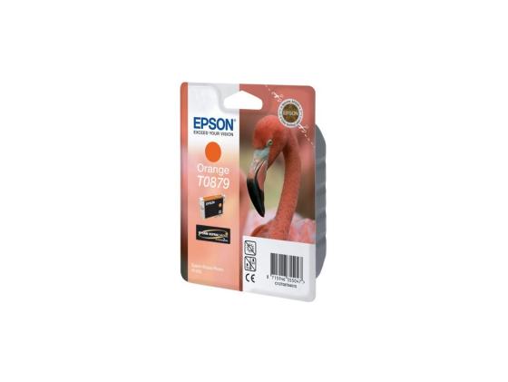Картридж Epson C13T08794010 для Epson Stylus Photo R1900 оранжевый